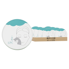 儀家生活館 旅行便攜親膚加厚壓縮毛巾30*70cm, 8入, 1個