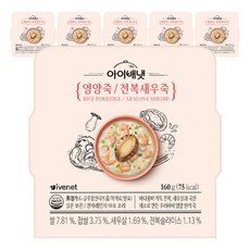 韓國 ivenet 嬰幼兒營養鮑魚蝦仁粥, 6個, 160g