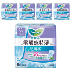 Laurier 蕾妮亞 台灣公司貨 零觸感特薄超薄涼衛生棉 特長夜用型, 30cm, 6片, 5包