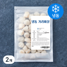 삼삼물산 냉동 가리비살 (냉동), 2개, 300g
