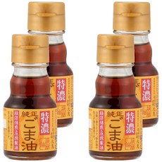 九鬼 胡麻油 特濃 (45公克) 日本三重縣產, 49ml, 4瓶