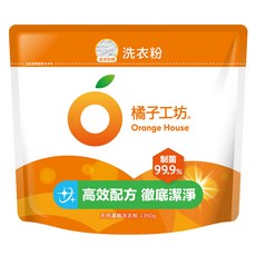 橘子工坊 天然濃縮洗衣粉 制菌力補充包 高效配方 徹底潔淨, 1350g, 1包