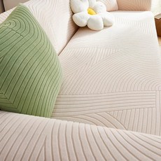 好物良品 抽象藝術系列 米白色 防貓抓高彈力立體提花沙發罩 Set + 抱枕套, 1件