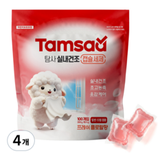 탐사 초고농축 실내건조 캡슐세제 플로럴향, 4개, 100개입