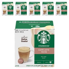 돌체구스토 스타벅스 캡슐커피 카페라테, 10.1g, 12개입, 6개