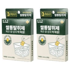 KILL-A-GUN 米桶除臭劑, 2個, 2入