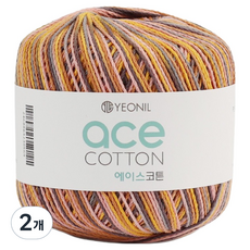 YEONIL Brand Yarn Ace Cotton 編織線, 19號 巧克力混色, 2個