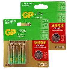 GP Batteries 超霸 Ultra 4號特強鹼性電池 電量升級80% 10年保質期, 8個, 2組