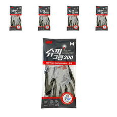 3M Super Grip 手套 200, 灰色, 5個