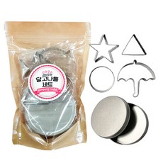 4種dalgona模具+圓形錫盒套組, 單一顏色, 1套