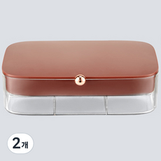 2단 악세사리 보관함, 빈레드, 2개