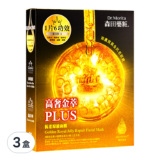 Dr.Morita 森田藥粧 台灣公司貨 DR.JOU 高奢金萃抗老原液面膜 30g, 4入, 3組