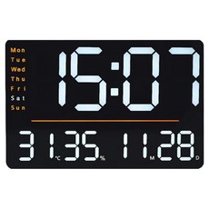 萬年曆LED電子掛鐘 時間/日期/溫度/星期顯示 雙色顯示 遙控操作, 橘色