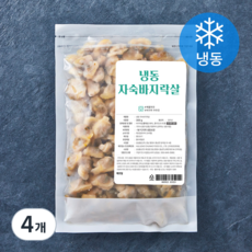 삼삼물산 냉동 자숙바지락살 (냉동), 4개, 300g