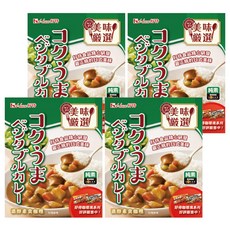 House 好侍 調理包 素食咖哩, 經典日式咖哩風味 焙煎洋蔥特製咖哩 口感溫順不膩口, 200g, 4盒