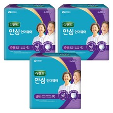 Depend 利清爽 男女通用 安心內褲型成人紙尿褲, 中型, 9入, 3個