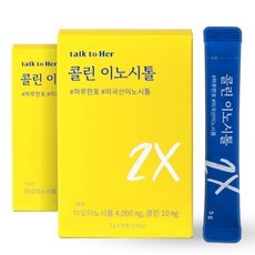 talk to Her 膽鹼肌醇保健粉隨身包, 150g, 2盒