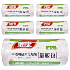楓康 透明超大垃圾袋 量販包, 45入 86x100cm 強韌耐用, 5捲, 90L
