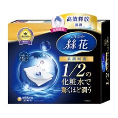 Silcot 絲花 潤澤化妝棉 1/2化妝水 高效釋放 濕潤 柔軟呵護, 40片, 1盒