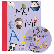 JY books Me! Me! ABC (原文書 & CD), 單行本, Chronicle Books Llc