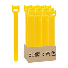 蝙蝠俠魔鬼氈束帶 30入 尼龍+聚酯纖維 黃色M, 1組