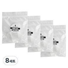 summerpeach Easy Fit梯型美甲片補充包 5號款 50入, 透明, 8套
