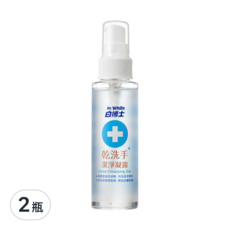 白博士乾洗手潔淨凝露，75%食用級酒精有效潔淨，添加葵花油，保護皮膚, 90ml, 2瓶