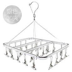 曬衣夾鋁合金方形22夾, 銀色, 1個