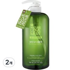 NATURE LOVE MERE 嬰幼兒食具洗潔精, 750ml, 2瓶
