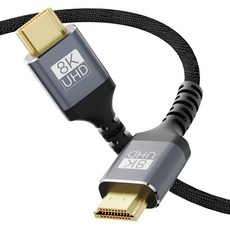 누아트 HDMI ver 2.1 UHD 8K MHL 케이블, 1개, 1m 1개, 1m