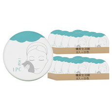 儀家生活館 旅行便攜親膚加厚壓縮毛巾 70 x 30cm 白色, 8入, 2個