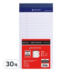 OXFORD 노트 리갈패드 Mini, 흰색, 50매, 30개