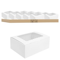 Hands Pick 雲朵透明窗馬卡龍盒 21號, 10個, 白色