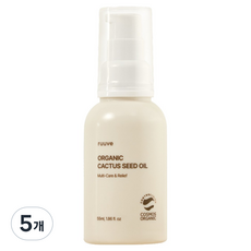 러베 선인장 씨드 오일, 5개, 55ml