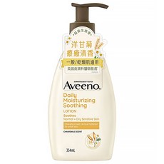 Aveeno 舒緩保濕乳 洋甘菊, 354ml, 1瓶