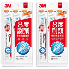 3M 8度角潔效抗菌牙刷 纖細尖柔毛 小刷頭 顏色隨機, 3支, 2包
