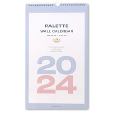 ICONIC 2024 Palette壁掛月曆, 混色, 1個
