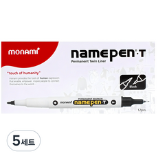 모나미 네임펜 T 트윈타입, 흑색, 60개