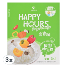 HAPPY HOURS 寶寶粥 6個月以上寶寶適用 全素 2入, 田園椒菇菇, 300g, 3盒