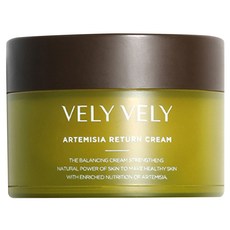 VELY VELY 艾草修護面霜 質地濃縮 帶來豐富營養 僅含皮膚必需成分, 50ml, 1罐