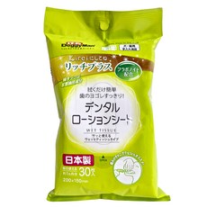 DoggyMan 多格漫 犬貓用簡約生活濕紙巾, 30張, 1包