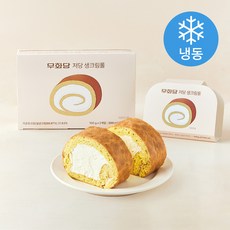 무화당 저당 생크림롤 (냉동), 100g, 2개