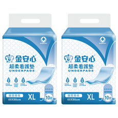 金安心 超柔看護墊 XL 60x90cm, 10片, 2包