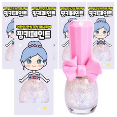 i'm pinky 水性兒童指甲油 Pinky Paint, 閃爍圓點, 5個