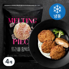 멜팅피스 트러플 함박까스 (냉동), 630g, 4개