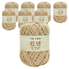 쎄비 린넨 VIP 뜨개실, 12 옐로우 베이지, 8개