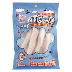 咕沛日常 寵物純肉零食 魚肉塊凍乾, 1個, 虱目魚, 100g