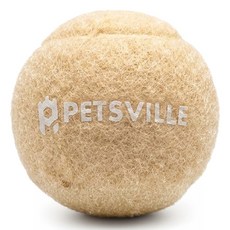 PETSVILLE 派思維 冰淇淋網球, 黃色, 1個