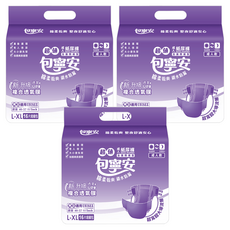 包寧安 超值乾爽成人黏貼型紙尿褲 全面照護型, L-XL, 16片, 3包