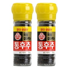 오뚜기 향이생생한 직접갈아먹는 통후추, 50g, 2개